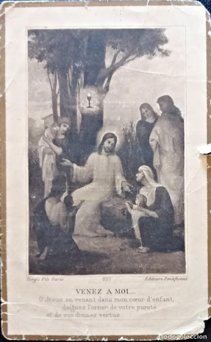 Arte: Lote de litograf&iacute;as de tem&aacute;tica diversas. 20 piezas - Foto 18