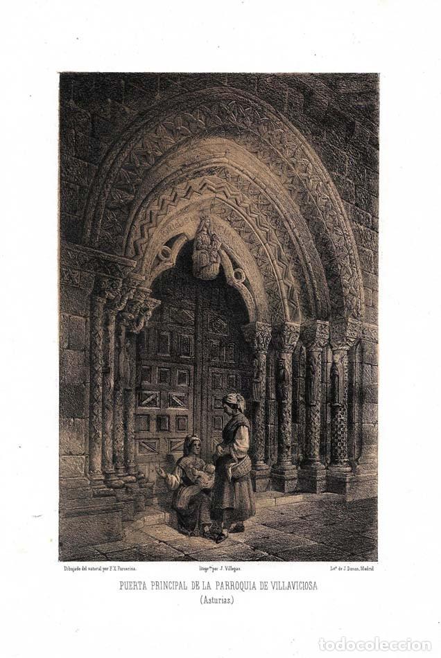 Arte: Vista de la Puerta Principal de la Parroquia de Villaviciosa, siglo XIX.