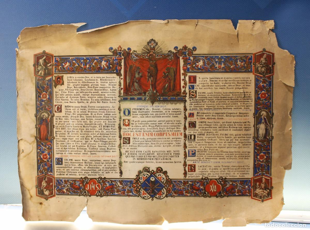 Kunst: Antigua litograf&iacute;a Fca. De Fco. Mitjana Malaga, s.XIX.