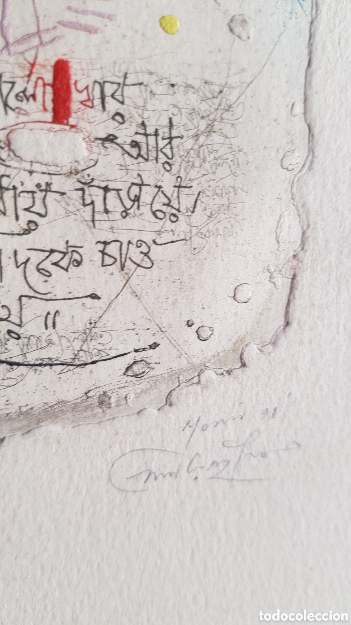 Arte: Litografia puerta oriental. Numerada - Foto 3
