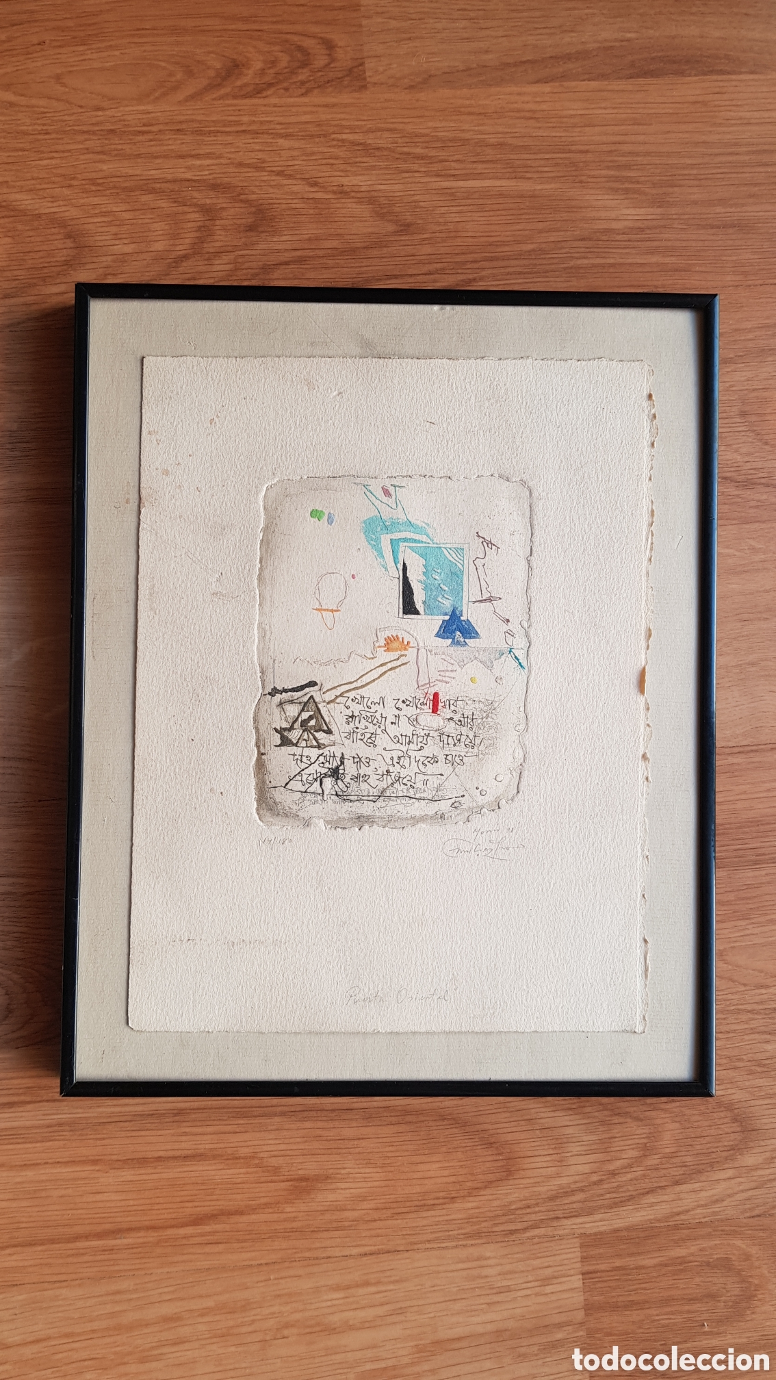 Arte: Litografia puerta oriental. Numerada - Foto 1
