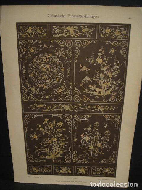 Arte: 11 laminas decorativas - - Foto 2