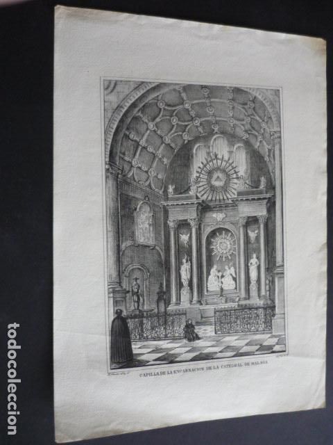 Arte: MALAGA CAPILLA DE LA ENCARNACION EN LA CATEDRAL LITOGRAFIA SIGLO XIX F. PEREZ 21 X 29 CM