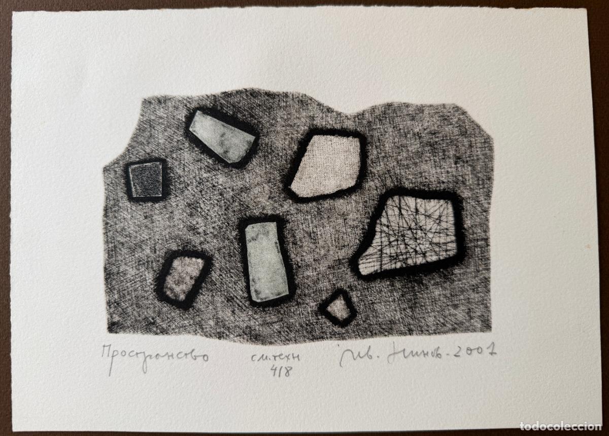 Arte: Litograf&iacute;a del a&ntilde;o 2001 , firmada , titulada y con una tirada de tan solo 8 ejemplares .