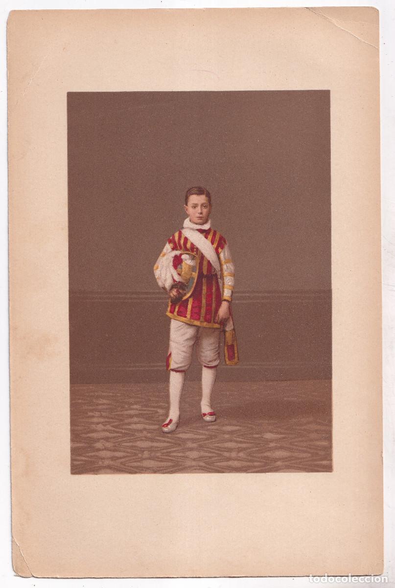 Arte: LITOGRAF&Iacute;A. SEISE DE LA CATEDRAL DE SEVILLA. 28 X 18,5 CM. SIGLO XIX. ORIGINAL.