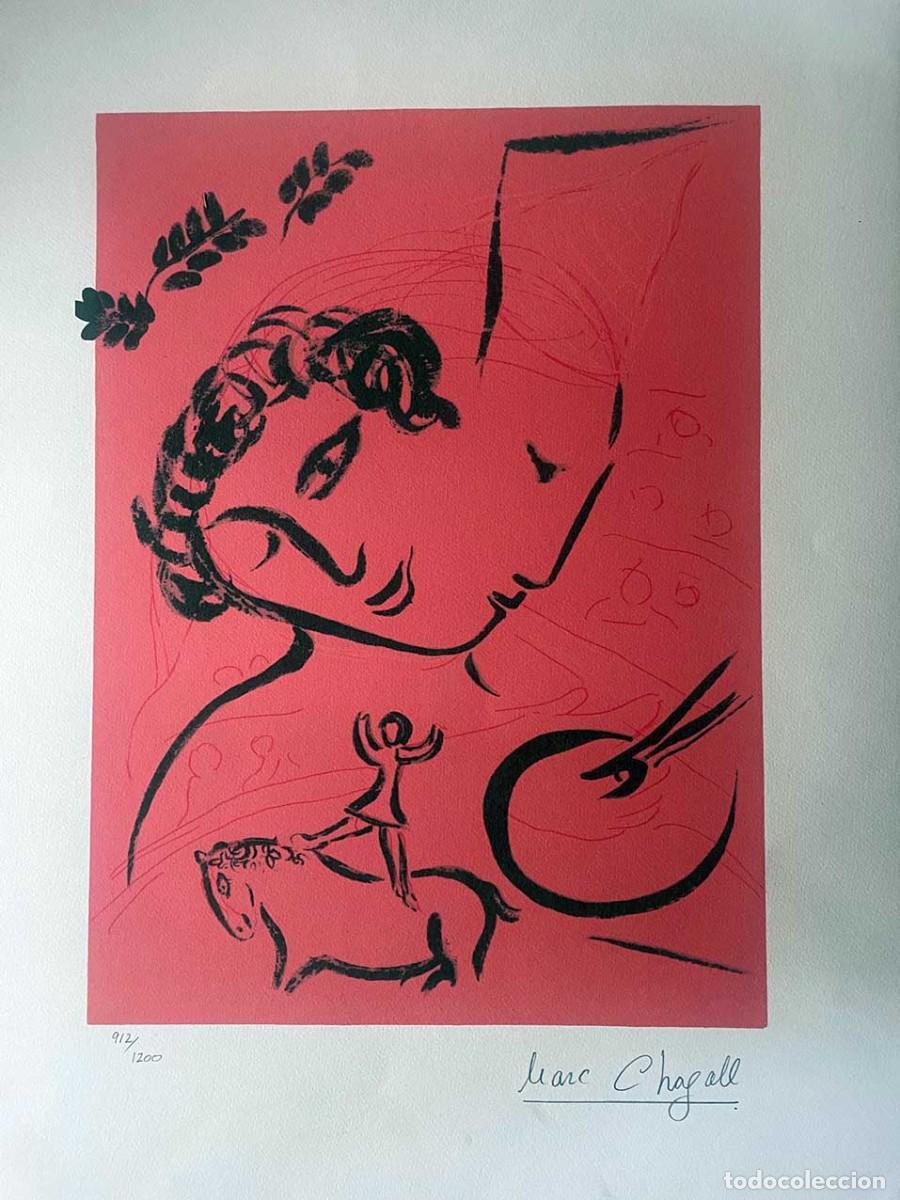 Art: MARC CHAGALL- Peinture en Rose