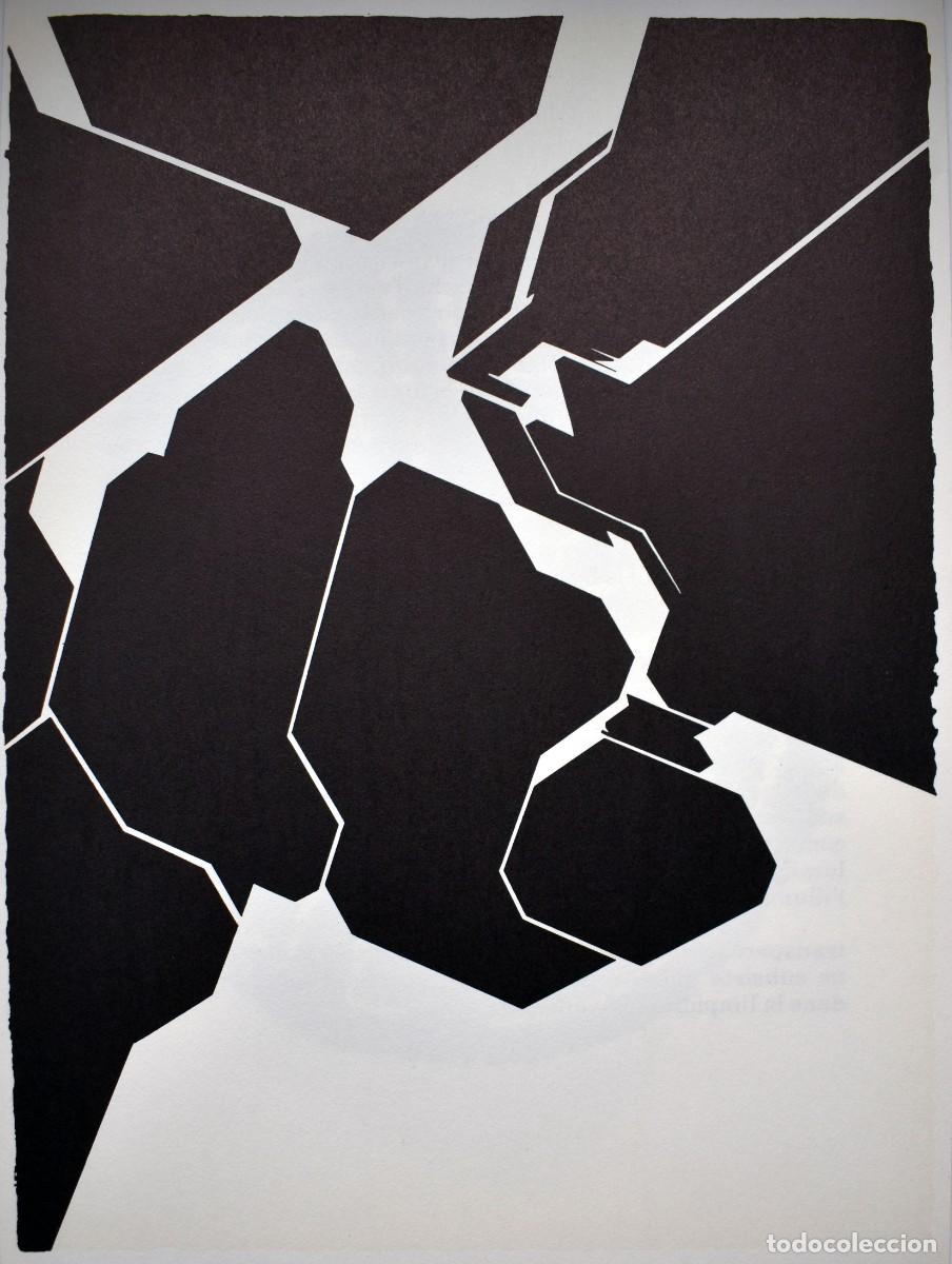 Arte: Pablo PALAZUELO - Litograf&iacute;a DLM - Lunariae 1974