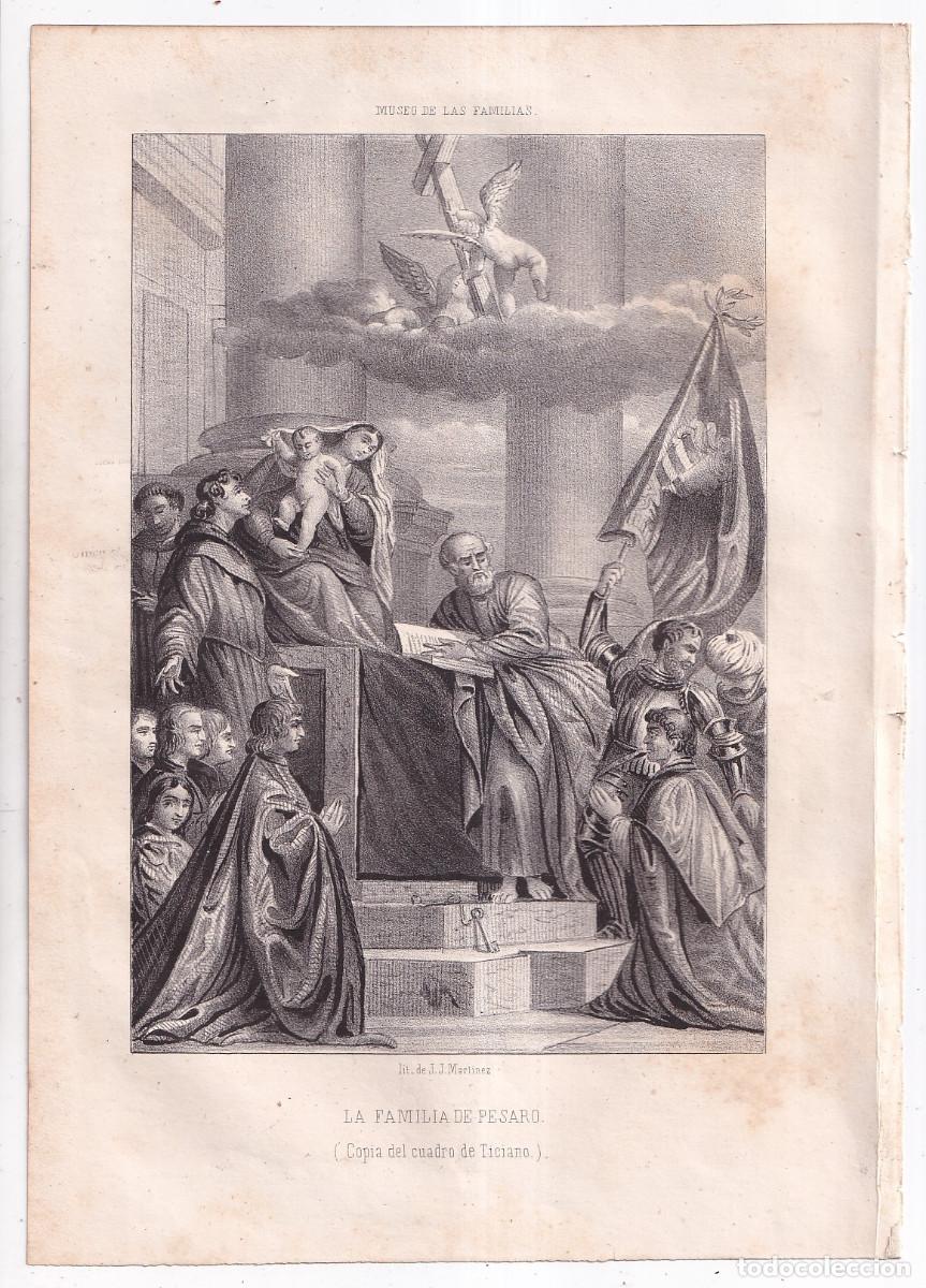 Arte: LITOGRAF&Iacute;A. LA FAMILIA DE PESARO. COPIA DEL CUATRO DE TICIANO. SIGLO XIX
