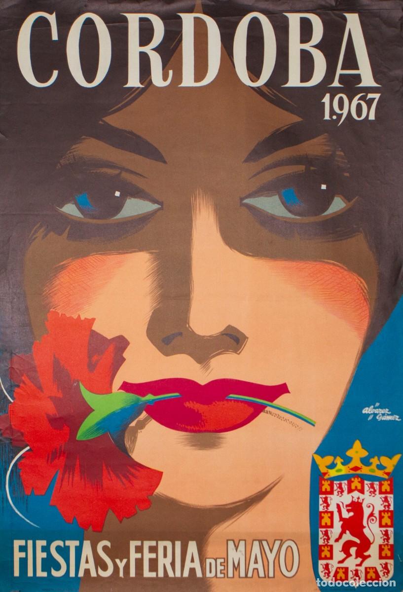 Arte: C&oacute;rdoba - Fiestas y Feria de Mayo, 1967
