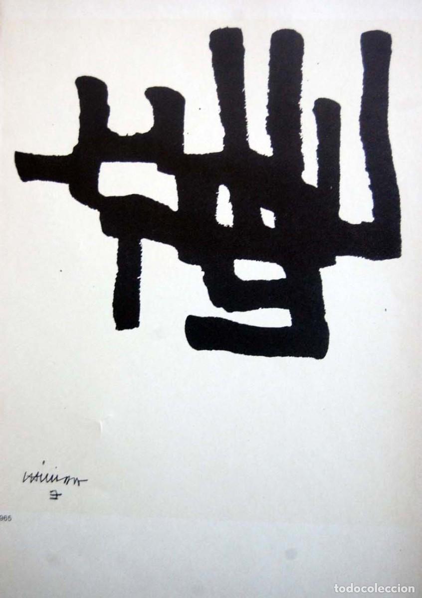 Arte: Eduardo Chillida. Dibujos - Formas 1957-1968. Ediciones Pol&iacute;grafa 1979
