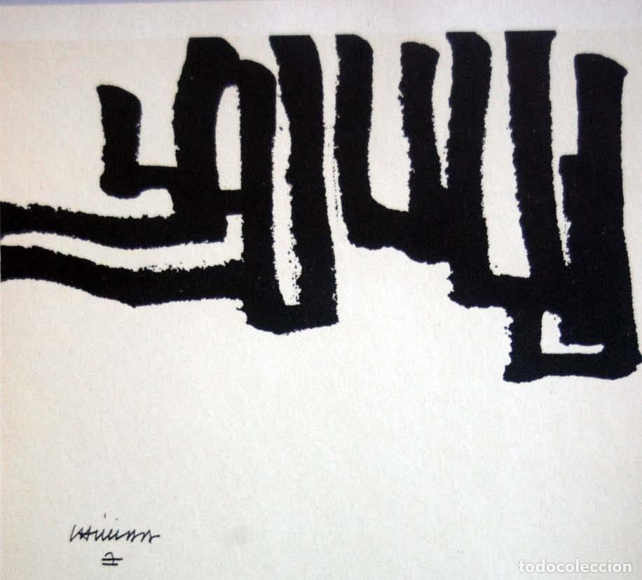 Arte: Eduardo Chillida. Dibujos - Formas 1957-1968. Ediciones Pol&iacute;grafa 1979