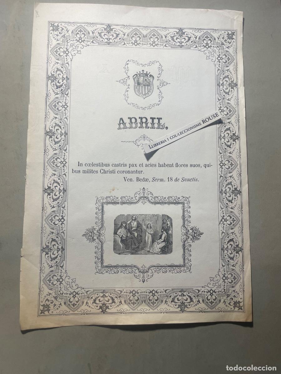 Arte: ANTIGUA LITOGRAFIA RELIGIOSA - ABRIL - 30,5X20 CM. - S.XIX - ESTADO EL QUE SE VE EN LAS IMAGENES