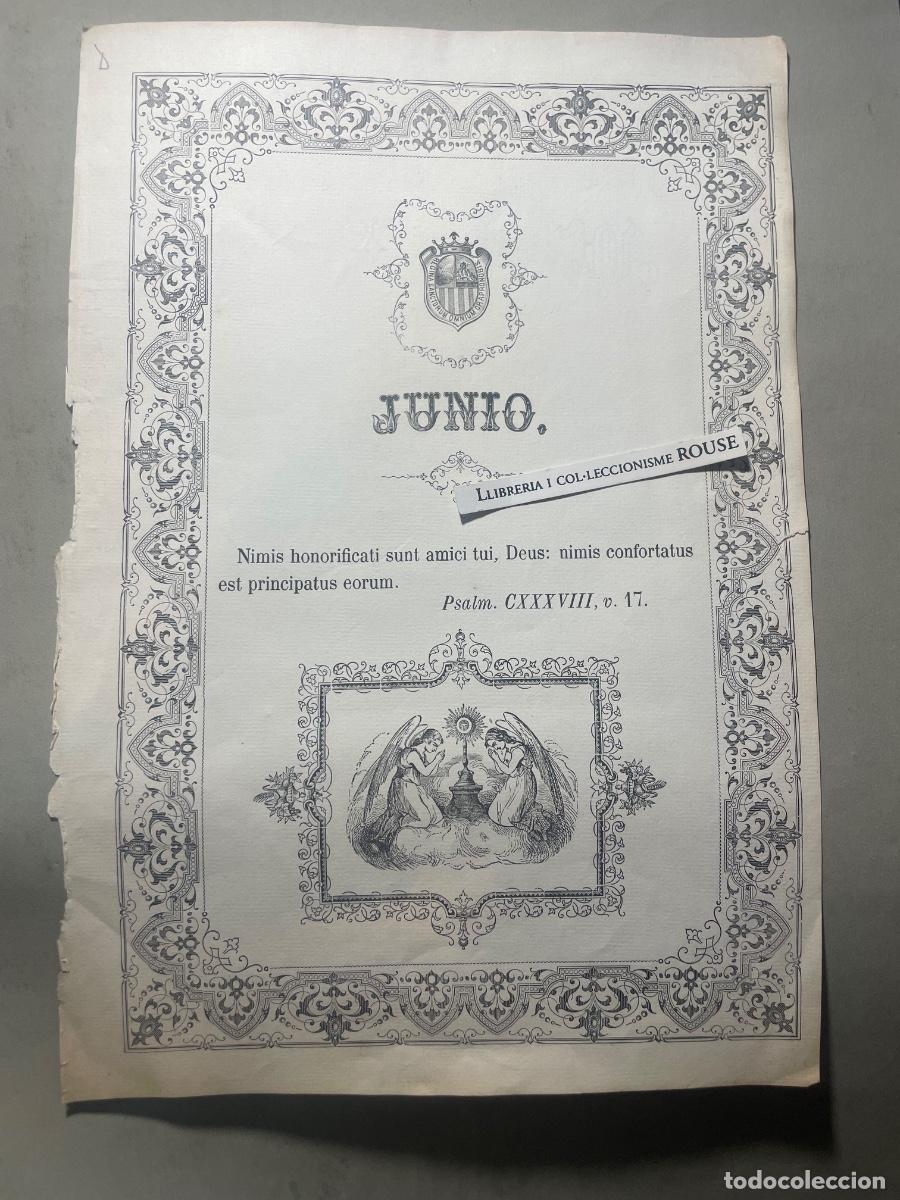 Arte: ANTIGUA LITOGRAFIA RELIGIOSA - JUNIO - 30,5X20 CM. - S.XIX - ESTADO EL QUE SE VE EN LAS IMAGENES
