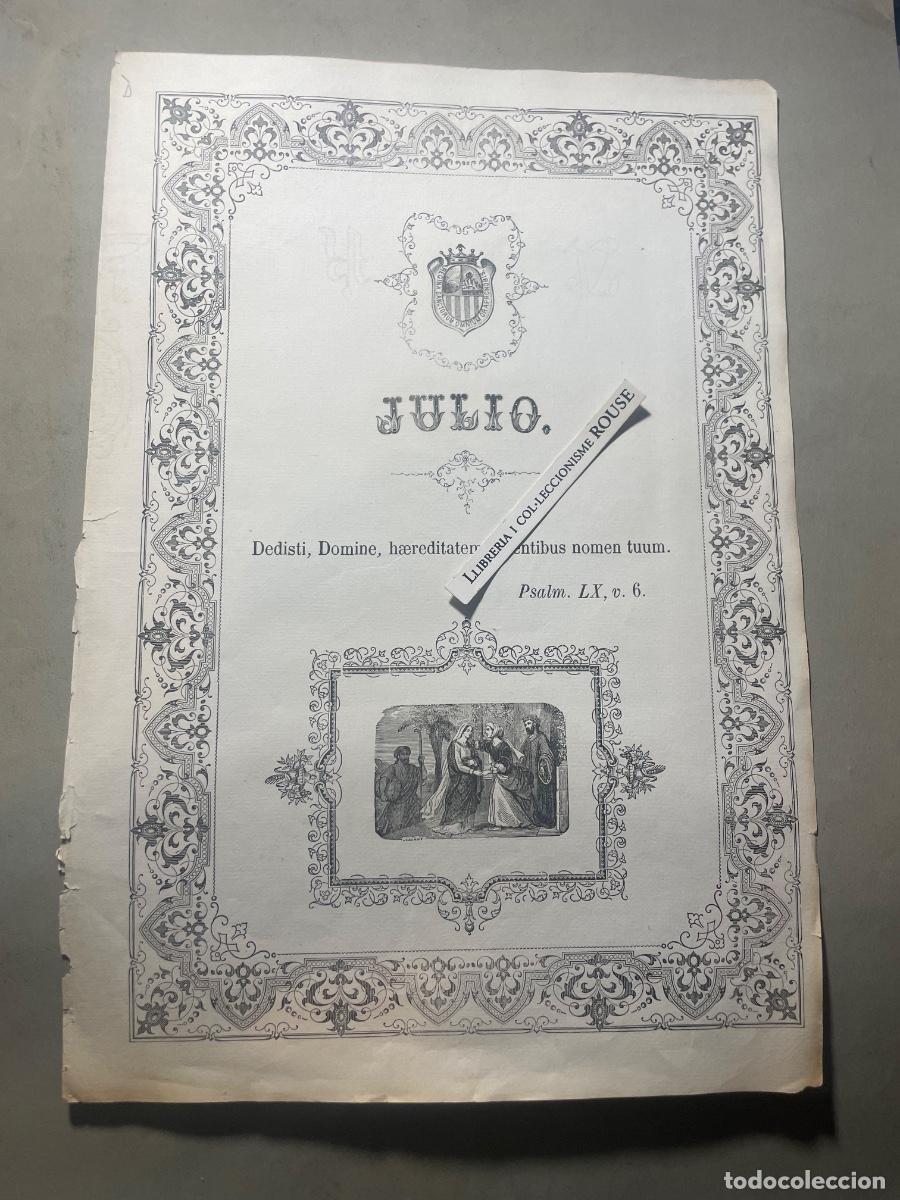 Arte: ANTIGUA LITOGRAFIA RELIGIOSA - JULIO - 30,5X20 CM. - S.XIX - ESTADO EL QUE SE VE EN LAS IMAGENES