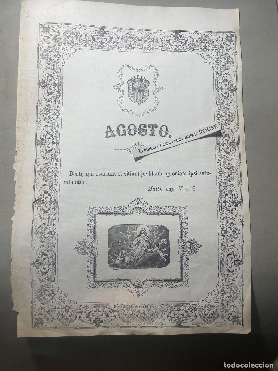 Arte: ANTIGUA LITOGRAFIA RELIGIOSA - AGOSTO - 30,5X20 CM. - S.XIX - ESTADO EL QUE SE VE EN LAS IMAGENES