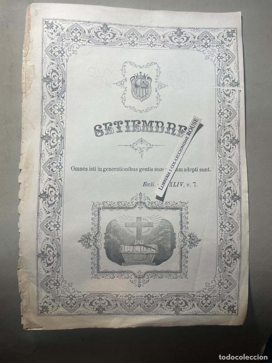 Arte: ANTIGUA LITOGRAFIA RELIGIOSA - SETIEMBRE - 30,5X20 CM. - S.XIX - ESTADO EL QUE SE VE EN LAS IMAGENES