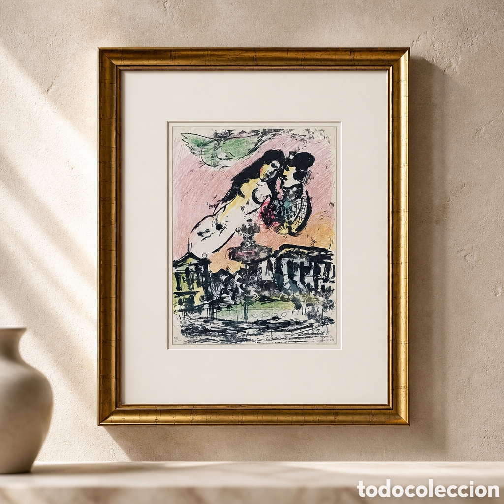 Arte: MARC CHAGALL . LITOGRAFIA . A&Ntilde;O 1963. MEDIDAS OBRA 32&times;24 cm . CON MARCO 55&times;45 cm