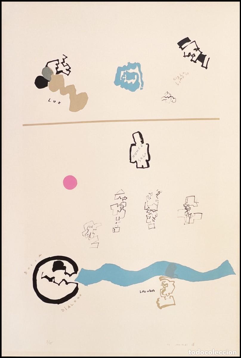 Arte: MANUEL HERNANDEZ MOMP&Oacute; - NUNCA SOLO - LITOGRAF&Iacute;A - 1968