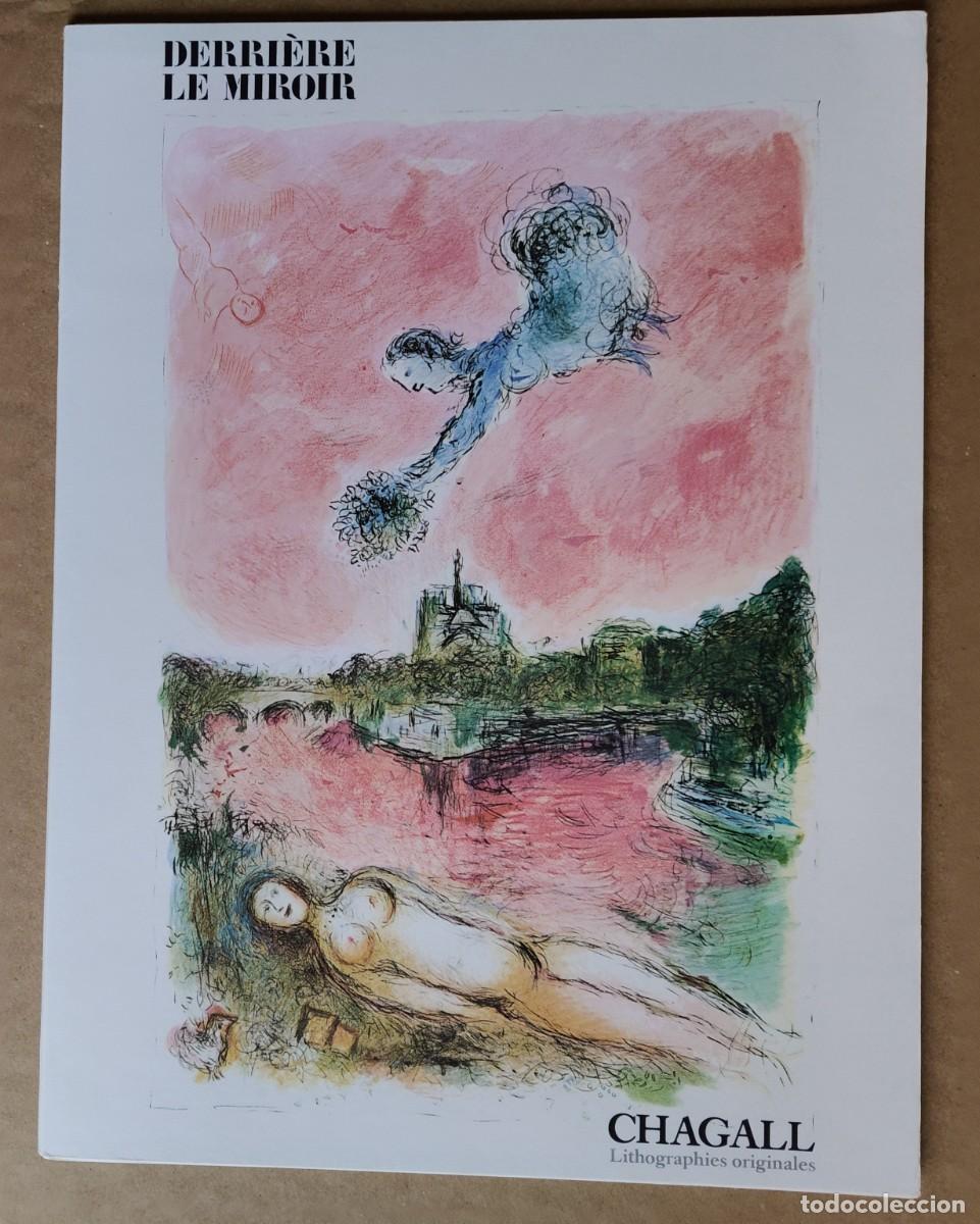 Arte: Marc CHAGALL (1887-1985). Derriere Le Miroir, n&ordm; 246 / COMPLETO, 1&ordm; edici&oacute;n, 1981