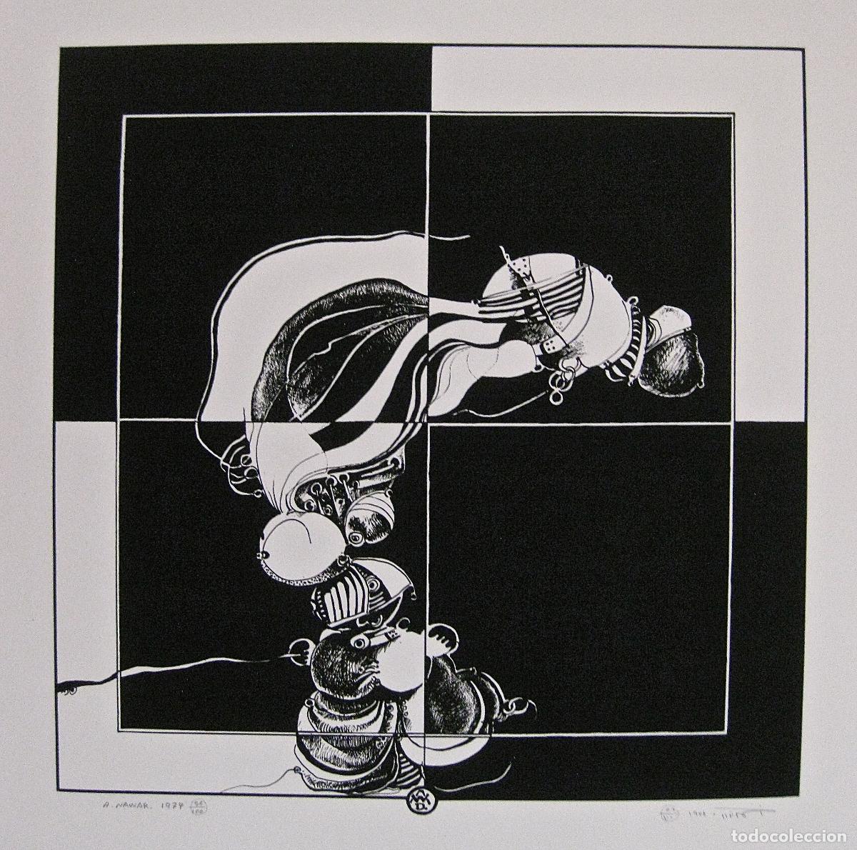 Arte: AHMED NAWAR * COMPOSICI&Oacute;N ABSTRACTA * 1974 * Contemporary Arab Art * Museo Arte Contempor&aacute;neo Ibiza
