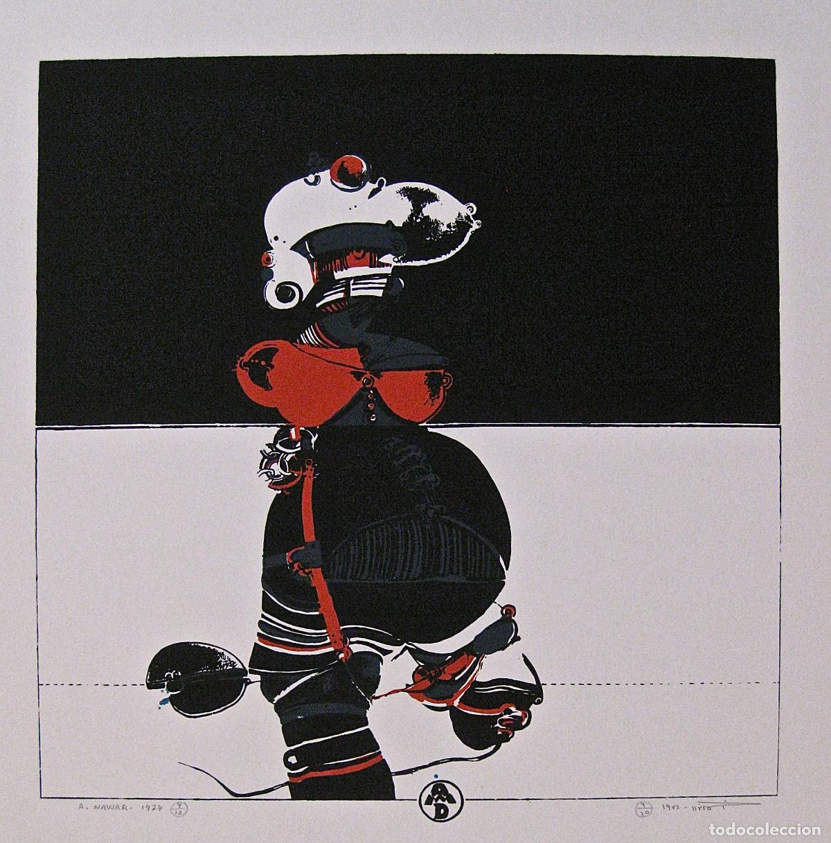 Arte: AHMED NAWAR * COMPOSICI&Oacute;N ABSTRACTA * 1974 * Contemporary Arab Art * Museo Arte Contempor&aacute;neo Ibiza