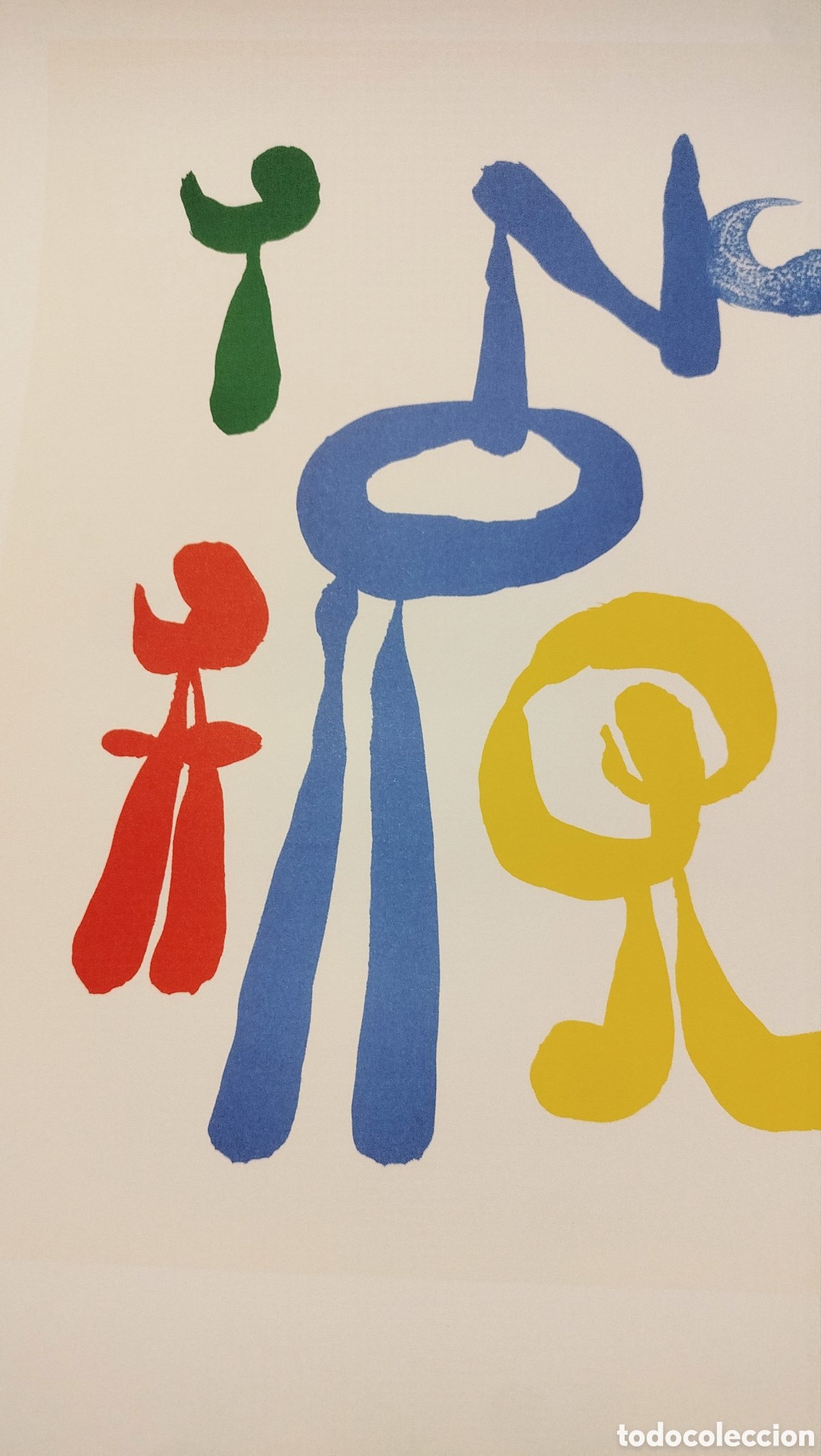 Arte: Litograf&iacute;a Joan Mir&oacute; - Foto 3