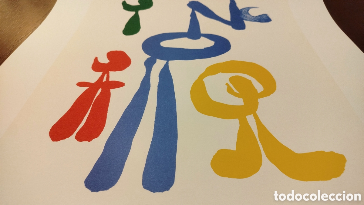 Arte: Litograf&iacute;a Joan Mir&oacute;