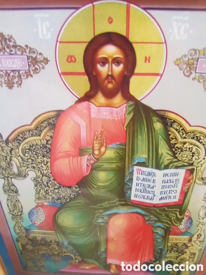 Arte: CUADRO DE CRISTO PANTOCRATOR. ORTODOXO - Foto 2