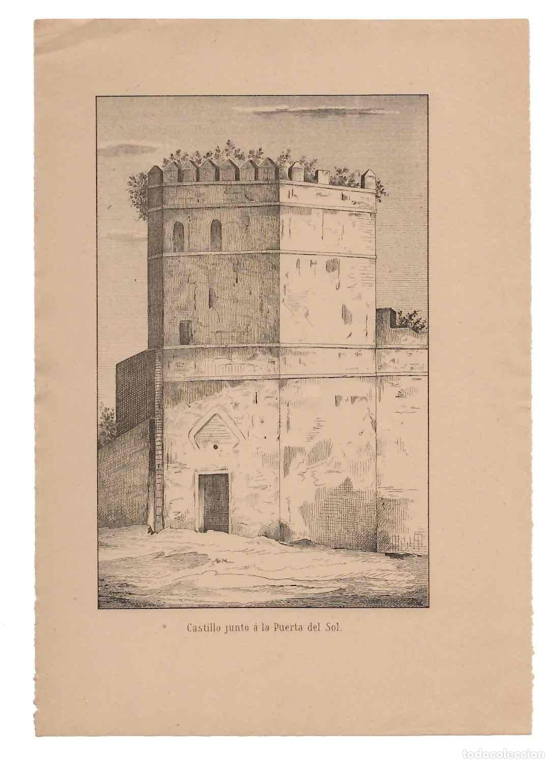 Arte: LITOGRAFIA CASTILLO JUNTO A LA PUERTA DEL SOL. SEVILLA. C.1865