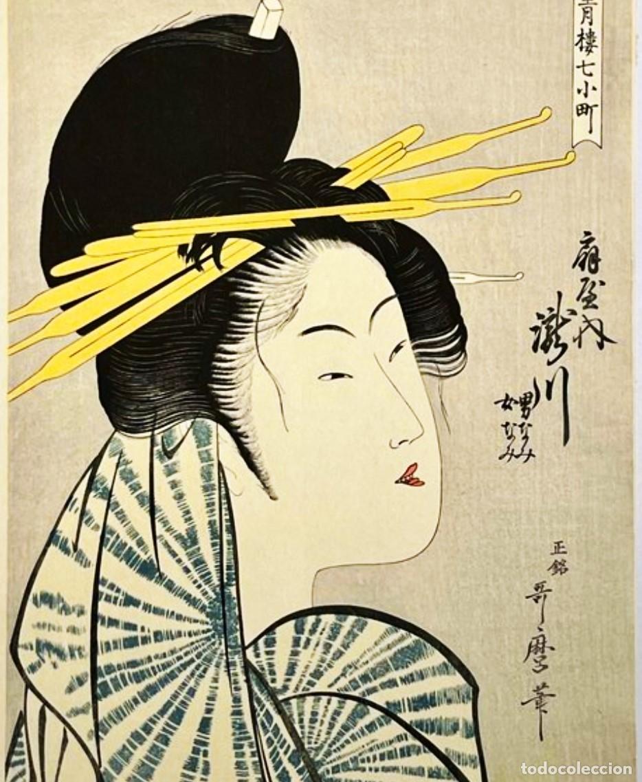 Arte: KITAGAWA UTAMARO (? 1753-Edo, hoy Tokio,1806) Ukiyo-e