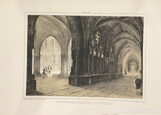 Arte: ARAGON, PARCERISA, LITOGRAFIA DEL CLAUSTRO DEL MONASTERIO DE VERUELA 1845
