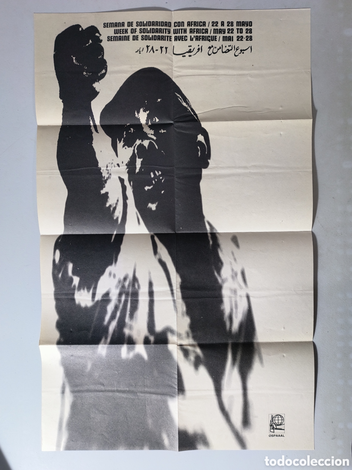 Arte: Cuba,cartel original solidaridad con &Aacute;frica, OSPAAAL, a&ntilde;o 1969