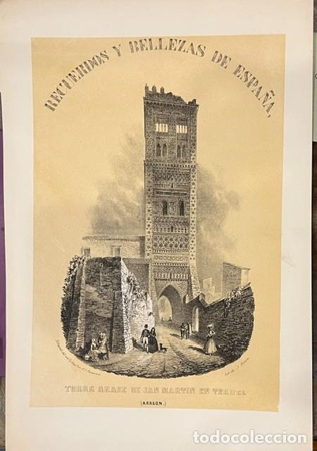 Arte: ARAGON, PARCERISA, LITOGRAFIA DE LA TORRE ARABE DE SAN MATIN EN TERUEL 1845