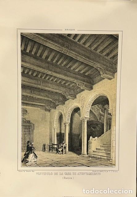 Arte: ARAGON, PARCERISA, LITOGRAFIA, VESTIBULO DE LA CASA DEL AYUNTAMIENTO 1845
