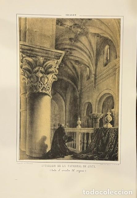 Arte: ARAGON, PARCERISA, LITOGRAFIA DEL INTERIOR DE LA CATEDRAL DE JACA 1845