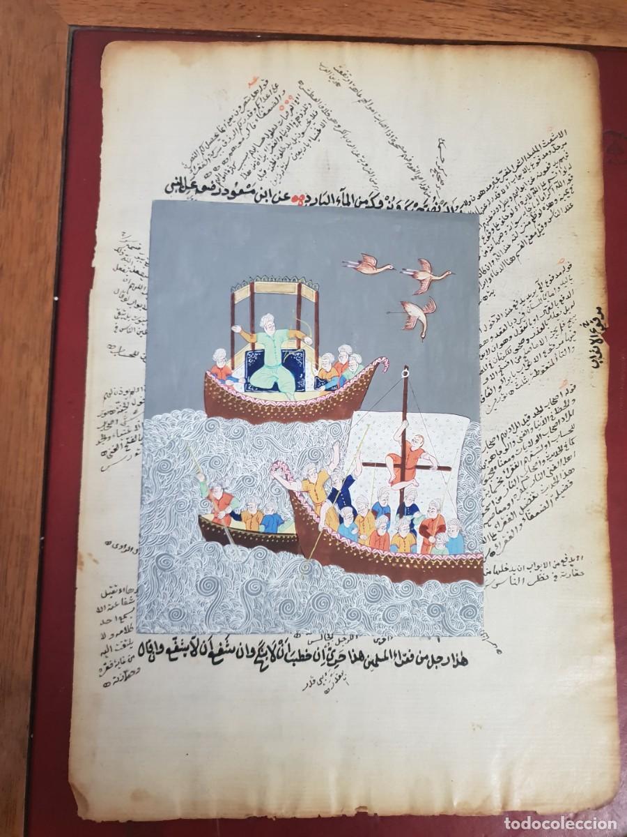 Arte: Hoja de libro otomano pintada a mano y iluminada siglo xix
