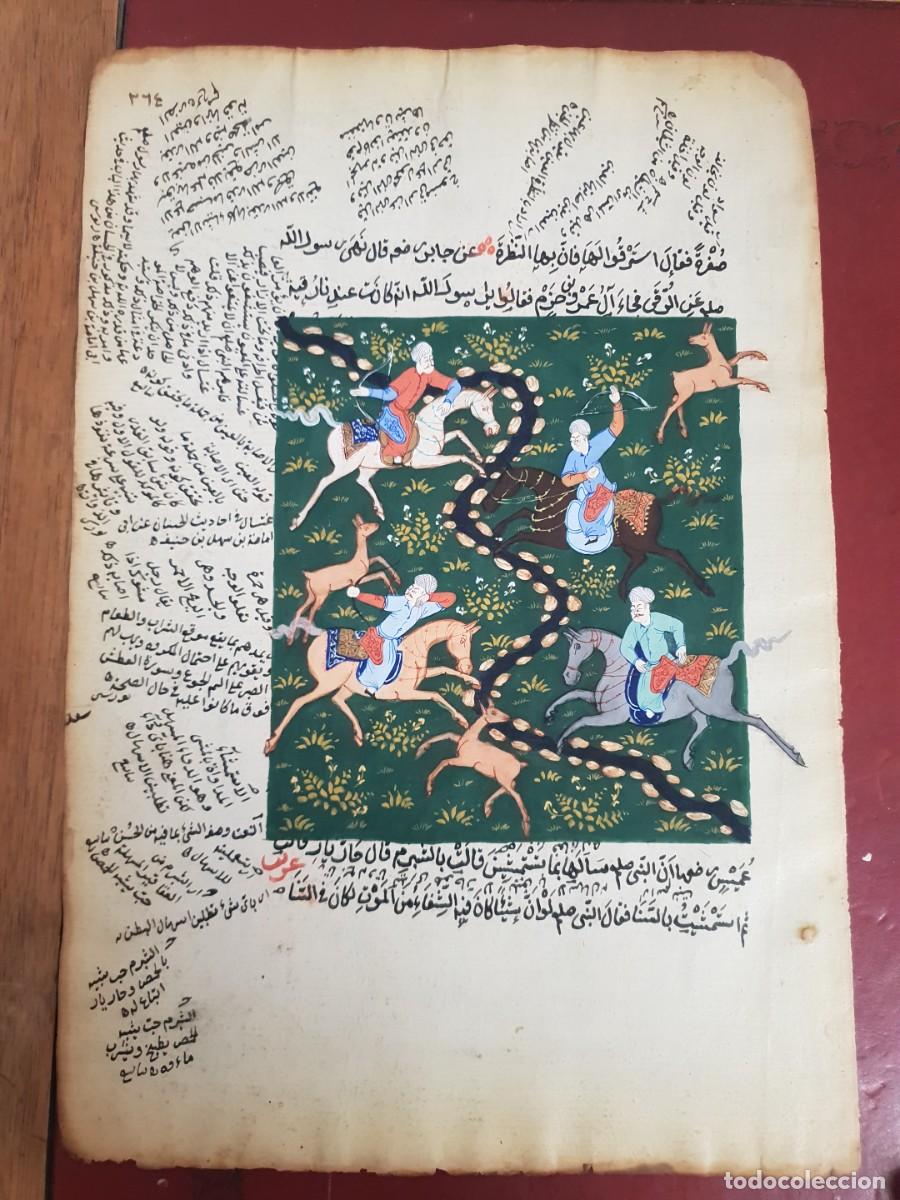 Arte: Hoja de libro otomano pintada a mano y iluminada siglo xix