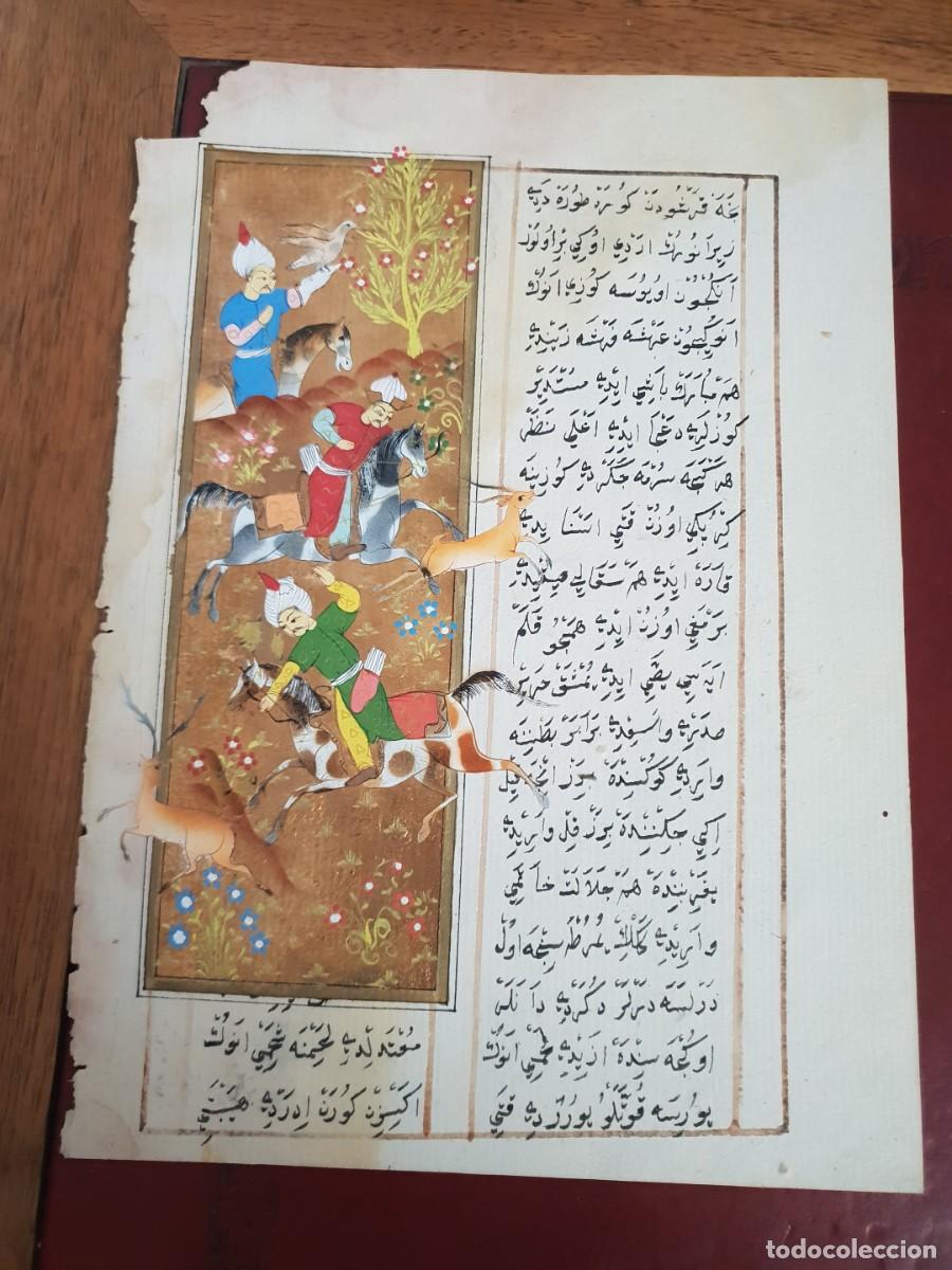 Arte: Hoja de libro otomano pintada a mano y iluminada siglo xix