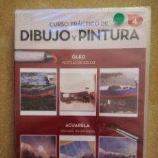 Arte: CURSO PRÁCTICO DE DIBUJO Y PINTURA Nº 4 (ÓLEO / ACUARELA) DVD PRECINTADO. Lote 152638638