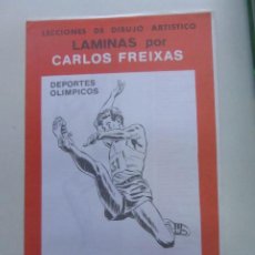 Arte: LAMINAS DE DIBUJO EMILIO FREIXAS SERIE ROJA Nº 47 LECCIONES ATLETAS CS109. Lote 193344865