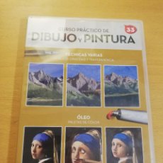 Arte: CURSO PRÁCTICO DE DIBUJO Y PINTURA Nº 33 (TÉCNICAS VARIAS / ÓLEO) DVD