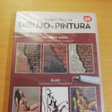Arte: CURSO PRÁCTICO DE DIBUJO Y PINTURA Nº 39 (TÉCNICAS VARIAS / ÓLEO) DVD PRECINTADO