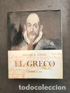 Arte: El Greco - Manuel B. Cossio - Foto 1