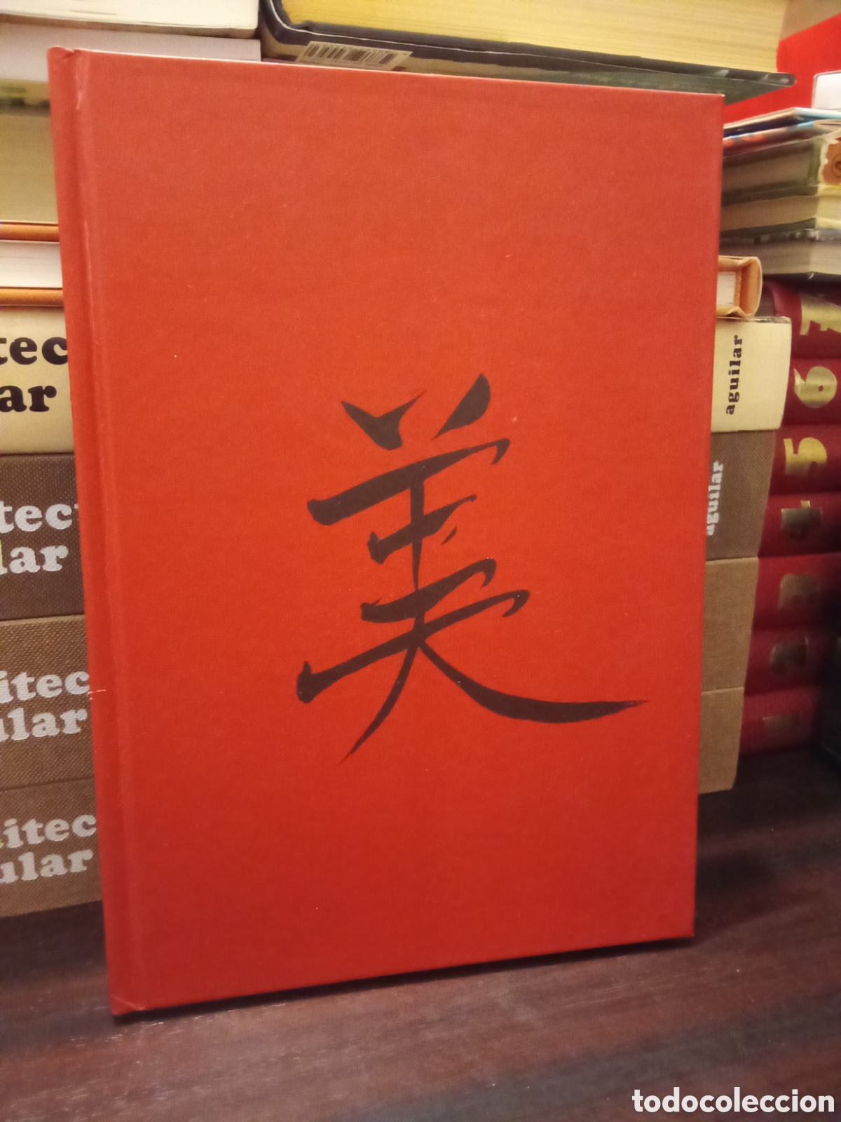 Arte: ARTE ORIENTAL - COLECCI&Oacute;N FEDERICO TORRALBA 2oo2