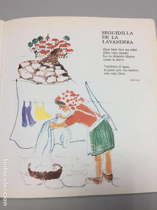 Arte: Roser Oduber Muntañola (1957), obra original en color catalogada - Foto 4 - 115125771
