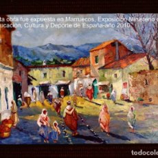 Arte: CATALOGADO !!! TETUAN - VICENTE SEGURA (MARRUECOS ESPAÑOL, NADOR 1930-MADRID 2015). Lote 176006367