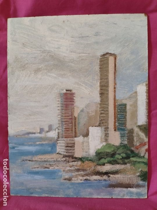 Arte: EDIFICIO JUNTO AL MAR PEDRO ANTONIO SAN MART&Iacute;N - AAA 062 - Foto 1