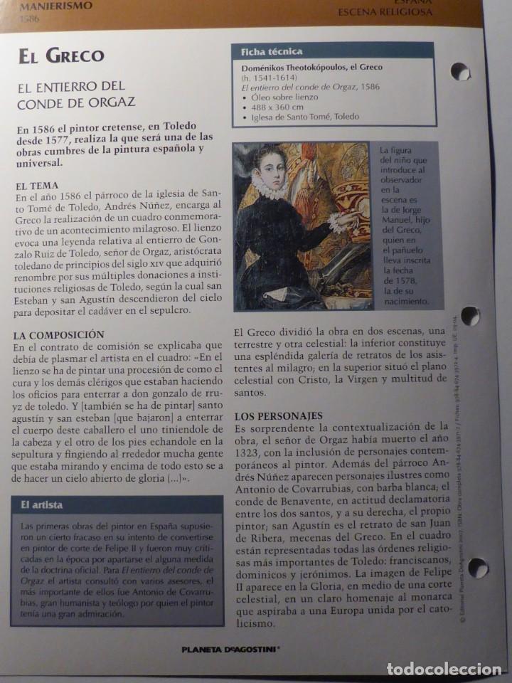 Arte: L&aacute;mina El entierro del Conde de Orgaz. El Greco - Foto 2