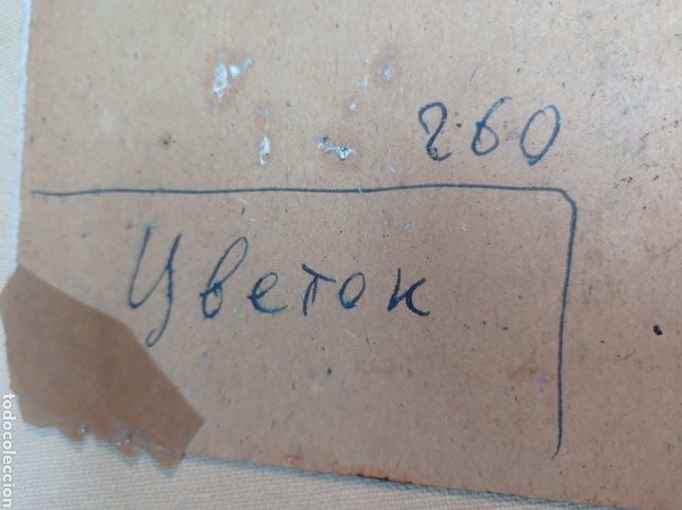 Arte: Igor Pawlowsky - Foto 9