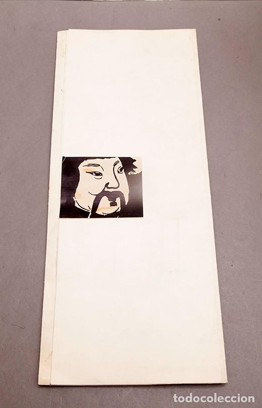 Arte: POVEDA - 1968 - OBRA ORIGINAL - Foto 1